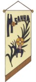 THE 'HOSANNA' BANNER